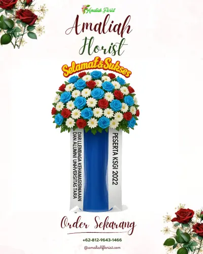 Standing Flower di Rende